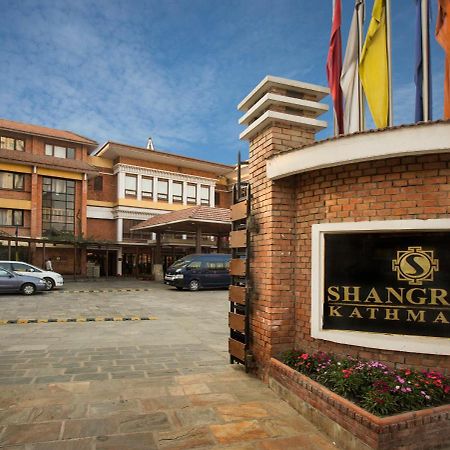 Hotel Shangri-La, Катманду Экстерьер фото